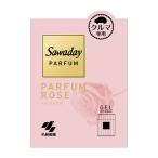 【あわせ買い1999円以上で送料お得】小