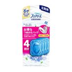 部屋用(芳香剤、消臭剤)