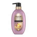 【あわせ買い1999円以上で送料お得】P&G パンテーン ミラクルズ うねりコントロール&リペア ボンドリペア トリートメント ポンプ 440g