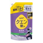 その他芳香剤、消臭剤