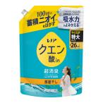 その他芳香剤、消臭剤