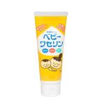ベビークリーム