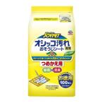 (... покупка 1999 иен и больше . стоимость доставки выгода ) earth * домашнее животное Joy домашнее животное osiko загрязнения специальный . похоже . сиденье свежий трава. аромат .... для 100 листов входит 