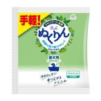 (あわせ買い1999円以上で送料お得)アース・ペット 愛犬用 炭酸入浴剤 ぬくりん 森林の香り 分包 30g シャンプー入浴剤