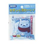 (あわせ買い1999円以上で送料お得)オアシス クールチャージ ミニ 3個入 保冷剤 ( 4971902920023 )