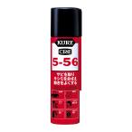 (あわせ買い1999円以上で送料お得)呉工業 KURE 5-56 70ml No.2001 (49328530)