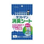 【あわせ買い1999円以上で送料お得】クレハ キチントさん ダストマン 消臭シート 1枚入
