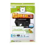 (... покупка 1999 иен и больше . стоимость доставки выгода )( Восток aluminium ) супер толстый 60cm. порванный .. мягкий фильтр 3 листов ввод 