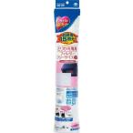 (... покупка 1999 иен и больше . стоимость доставки выгода ) Восток aluminium экономичный 15 выпуск .... специальный фильтр свободный размер мягкость модель ( плита вокруг * вытяжной вентилятор вокруг )