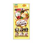 Yahoo! Yahoo!ショッピング(ヤフー ショッピング)【あわせ買い1999円以上で送料お得】宇部フィルム クッキング調理袋 15枚入