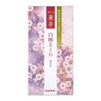 【あわせ買い1999円以上で送料お得】カメヤマ 花げしき 薫香 白檀さくら 100g 線香