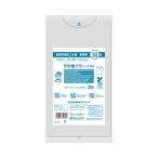 Yahoo! Yahoo!ショッピング(ヤフー ショッピング)【あわせ買い1999円以上で送料お得】日本サニパック GVN31 西宮市指定 ごみ袋 家庭用 その他プラ とって付き 30L 20枚入