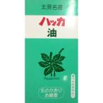 【あわせ買い1999円以上で送料お得】北のかおり ハッカ油 ミニ寸線香 50g