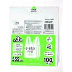 [... покупка 1999 иен и больше . стоимость доставки выгода ]ja упаковка sPRH25W рука имеется полиэтиленовый пакет . белый SSS 100 листов входит 