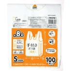 Yahoo! Yahoo!ショッピング(ヤフー ショッピング)【あわせ買い1999円以上で送料お得】ジャパックス PRH27W 手付き ポリ袋 乳白 S 100枚入