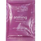 (あわせ買い1999円以上で送料お得)日本香堂 アンミング2(anming2) バスエッセンス ミニ