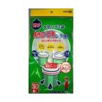 【あわせ買い1999円以上で送料お得】ネクスタ ごみっこシリーズ 水切りゴミ袋 排水口・三角コーナー兼用タイプ 30枚入り NSB-30