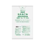 Yahoo! Yahoo!ショッピング(ヤフー ショッピング)【あわせ買い1999円以上で送料お得】日本サニパック GN51 長岡京市 指定袋 家庭用 もえるごみ 中 30L 10枚入