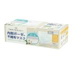 (あわせ買い1999円以上�