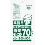 Yahoo! Yahoo!ショッピング(ヤフー ショッピング)【あわせ買い1999円以上で送料お得】【セイケツネットワーク】【ゴミ袋】T-70業務用ファインパックPRO 70L透明【10枚】