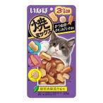 Yahoo! Yahoo!ショッピング(ヤフー ショッピング)【あわせ買い1999円以上で送料お得】いなば 焼ミックス 3つの味 かつお節 ・ チキンスープ ・ いか風味 25g