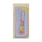 Yahoo! Yahoo!ショッピング(ヤフー ショッピング)【あわせ買い1999円以上で送料お得】日本サニパック パッキーナ サニタリー用ポリ袋 30枚入り K-09  （ 4902393417099 ）