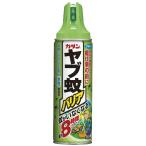 【あわせ買い1999円以上で送料お得】フマキラー カダンヤブ蚊バリア ( 内容量:450mL ) 水性タイプ ( 虫除けスプレー )