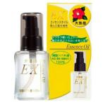 【送料お得・まとめ買い×3個セット】大島椿EX エッセンスオイル40ml 透明・無臭の精製ツバキ油100%のヘアオイル