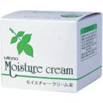 (送料お得・まとめ買い×3個セット)ウテナ モイスチャークリームR 60G #0909