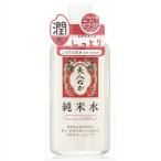(送料お得・まとめ買い×3個セット)リアル 美人ぬか 純米水 しっとり化粧水 130ml ドライスキン 乾性・普通肌用