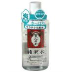 (送料お得・まとめ買い×3個セット)リアル 美人ぬか 純米水 さっぱり化粧水 130ml