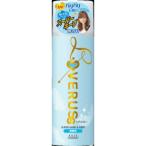 (まとめ買い×3個セット)コーセー ラブラス パワフルホールド ヘアスプレー (無香料) 330g