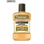 (送料お得・まとめ買い×3個セット)ジョンソン 薬用 リステリン オリジナル 1000ml