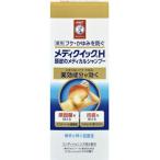(送料お得・まとめ買い×6個セット)(ロート製薬)(メディクイックH)メディクイックH頭皮ノメディカルシャンプー200ML