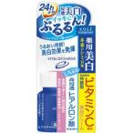 【送料無料・まとめ買い×6個セット】コーセーコスメポート ヒアロチャージ 薬用ホワイトクリーム 60g