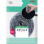スポンジ、たわし