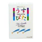 (あわせ買い1999円以上で送料お得)ジャパンメディカル うすぴた500 4個入