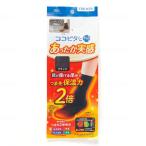 (... покупка 1999 иен и больше . стоимость доставки выгода )oka Moto здесь pita плюс теплый реальный чувство постоянный короткий . длина джентльмен для черный 25-27cm носки 