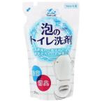 (あわせ買い1999円以上で送料お得)ロケット石鹸 ウォッシュラボ 泡のトイレ洗剤スプレー つめかえ用 350mL