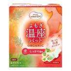 (... покупка 1999 иен и больше . стоимость доставки выгода ) graph .ko with fem... температура сиденье накладка органический 6 выпуск 