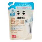 【あわせ買い1999円以上で送料お得】レック 激落ちくん 無添加 石鹸を分解する 洗濯槽クリーナー 1回分 400g