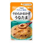 Yahoo! Yahoo!ショッピング(ヤフー ショッピング)【あわせ買い1999円以上で送料お得】キユーピー やさしい献立 Y3-13 やわらかおかず うなたま 80g
