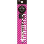 Yahoo! Yahoo!ショッピング(ヤフー ショッピング)【あわせ買い1999円以上で送料お得】貝印 cosmeup ブラシ付アイブローペンシル ダークブラウン