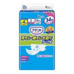 商品画像1