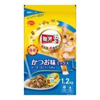 【あわせ買い1999円以上で送料お得】日本ペットフード ミオ ドライミックス かつお味 1.2Kg