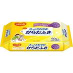 Yahoo! Yahoo!ショッピング(ヤフー ショッピング)【あわせ買い1999円以上で送料お得】ピジョン さっとさわやか からだふき 60枚入