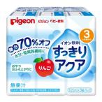 (... покупка 1999 иен и больше . стоимость доставки выгода ) Pigeon аккуратный aqua яблоко 125ml×3 шт упаковка 3. месяц примерно из 