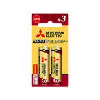 (あわせ買い1999円以上で送料お得)三菱電機 MITSUBISHI アルカリ乾電池G 単3型 2本パック LR6GR/2BP