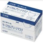 ショッピングサージカルマスク 【あわせ買い1999円以上で送料お得】ユニ・チャーム サージカル プリーツマスク ふつう ホワイト 50枚入