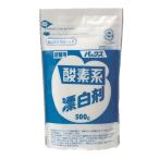 【あわせ買い1999円以上で送料無料】太陽油脂 パックス 酸素系 漂白剤 詰替用 500g